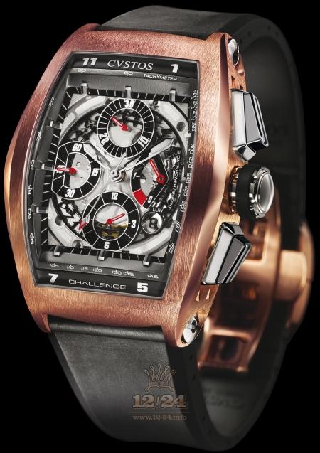 Cvstos Challenge Watch CC RGWR 54 mm Pink gold Case White Black Dial