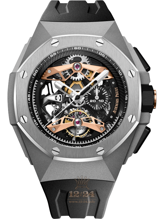 Audemars Piguet Royal Oak Concept Watch 26612TI.OO.D002CA.01 44 mm Titanium Case Black Dial