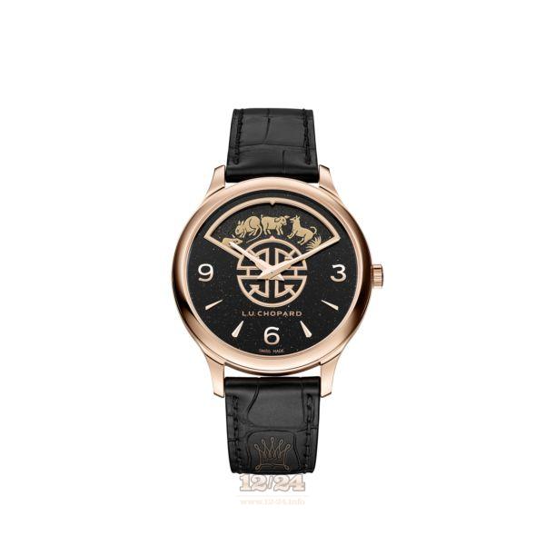 Chopard L.U.C Watch 161980-5001 40 mm Pink gold Case Black Dial