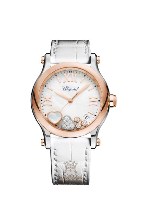 Chopard Happy Sport Watch 278582-6009 36 mm Stainless steel Pink gold Case White Dial