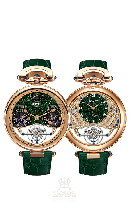 Bovet Fleurier Grandes Complications Watch AIRS029 46 mm Pink gold Case Green Dial
