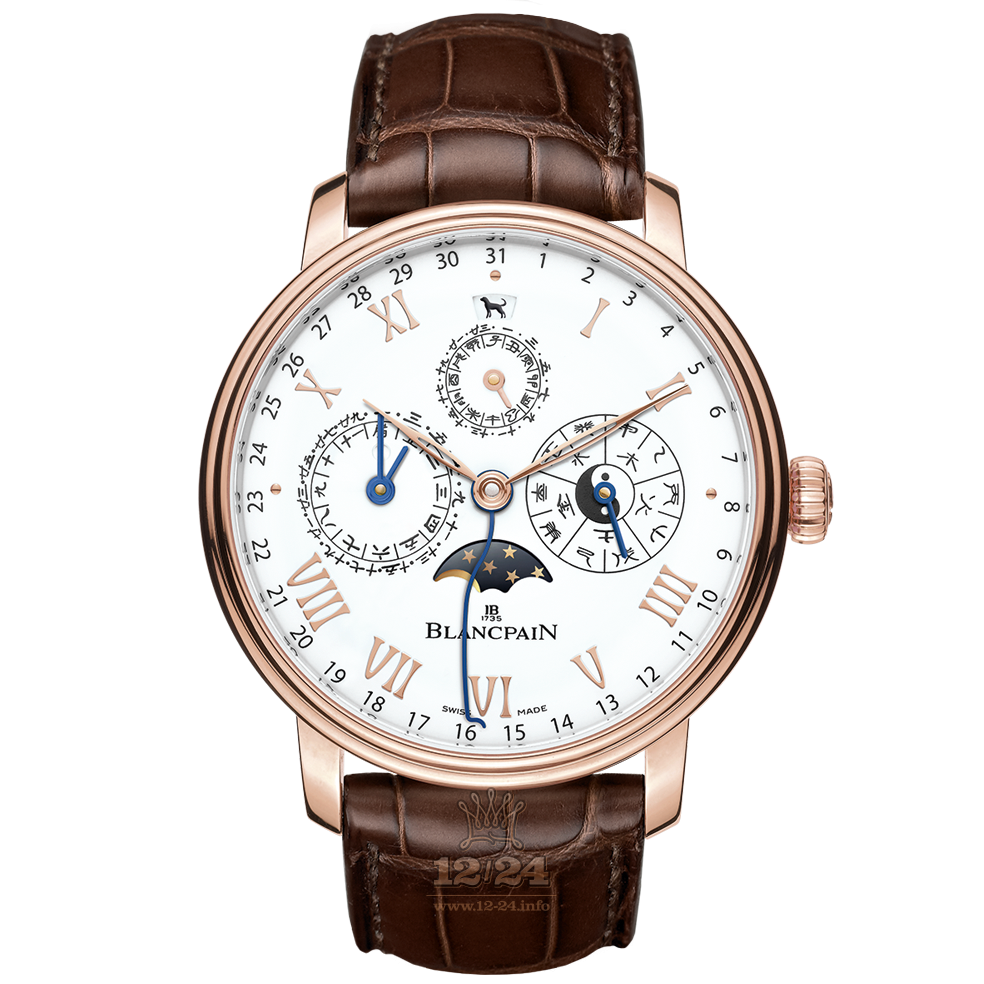 Blancpain Villeret Watch 0888F-3431-55B-0 45 mm Pink gold Case White Dial