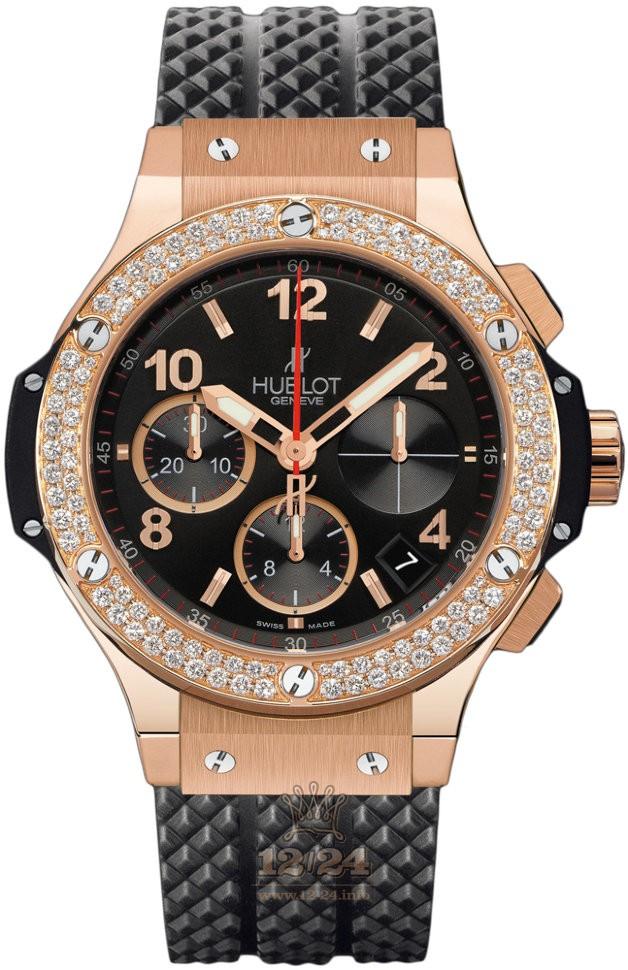 Hublot Big Bang Watch 301.PX.130.RX.114 44 mm Pink gold Case Black Dial