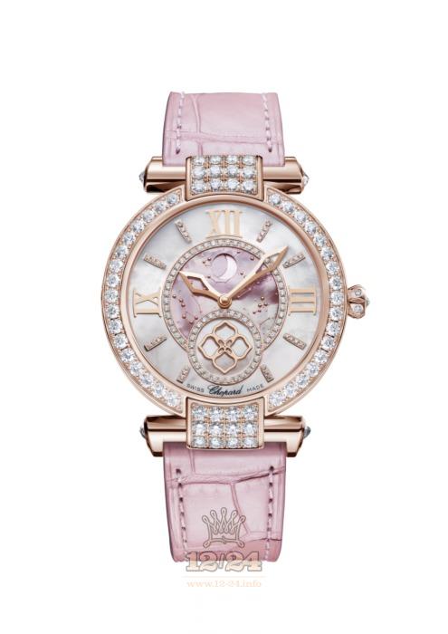 Chopard Imperiale Watch 384246-5001 36 mm Pink gold Case Silver Dial
