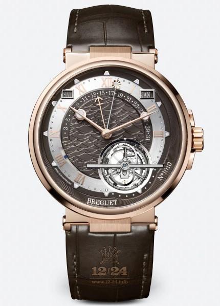 Breguet Marine Watch 5887BR/G2/9WV 44 mm Pink gold Case Black Dial