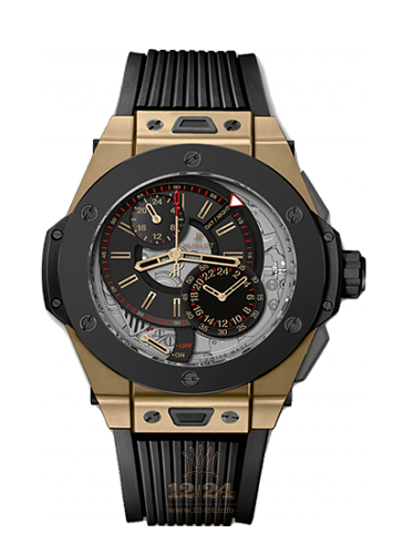 Hublot Big Bang Watch 403.MC.0138.RX 45 mm Pink gold Ceramics Case Gray Dial