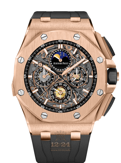 Audemars Piguet Royal Oak Offshore Watch 26571OR.OO.A002CA.01 44 mm Pink gold Case Gray Dial