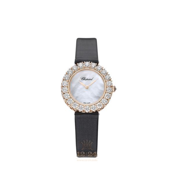 Chopard L Heure du Diamant Watch 13A178-5101 26 mm Pink gold Case White Dial