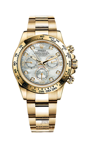 Rolex Cosmograph Daytona Watch 116508-0007 40 mm Yellow gold Case White Dial
