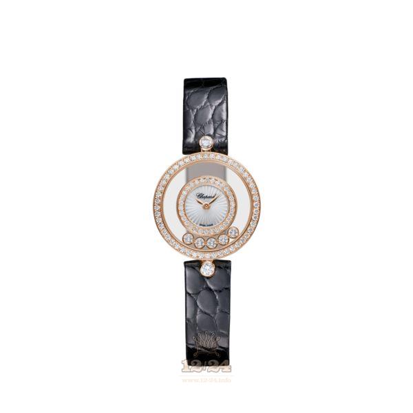 Chopard Happy Diamonds Watch 203957-5214 26 mm Pink gold Case White Dial