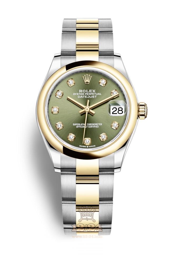 Rolex Datejust Watch 278243-0029 31 mm Stainless steel Yellow gold Case Green Dial