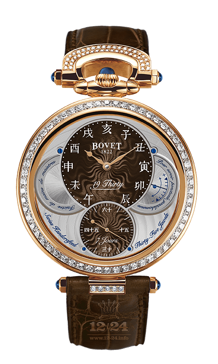 Bovet 19Thirty Watch NTR0021-SD123 42 mm Pink gold Case Gray Brown (chocolate) Dial