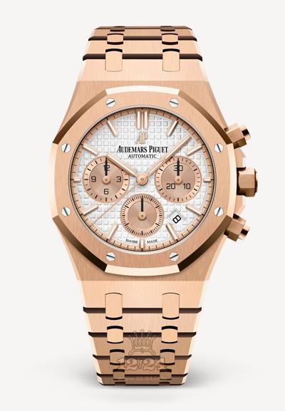 Audemars Piguet Royal Oak Watch 26315OR.OO.1256OR.01 38 mm Pink gold Case Silver Dial