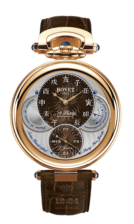 Bovet 19Thirty Watch NTR0021 42 mm Pink gold Case Gray Brown (chocolate) Dial