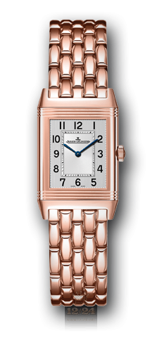 Jaeger-LeCoultre Reverso Watch 2662130 Pink gold Case Silver Dial
