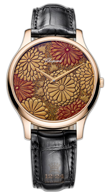 Chopard L.U.C Watch 161902-5056 40 mm Pink gold Case Painted Dial