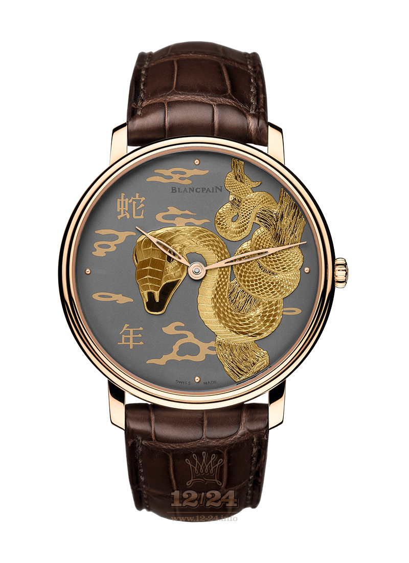 Blancpain Villeret Watch 6615B-3612-55B 45 mm Red gold Case