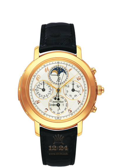 Audemars Piguet Jules Audemars Watch 25866OR.OO.D002CR.02 42 mm Pink gold Case White Dial
