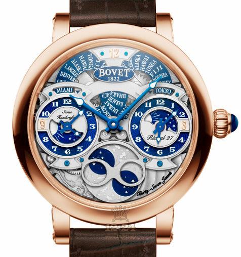 Bovet Dimier Watch R270001 46 mm Pink gold Case Silver Dial
