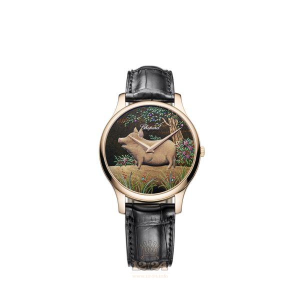 Chopard L.U.C Watch 161902-5068 40 mm Pink gold Case Painted Dial