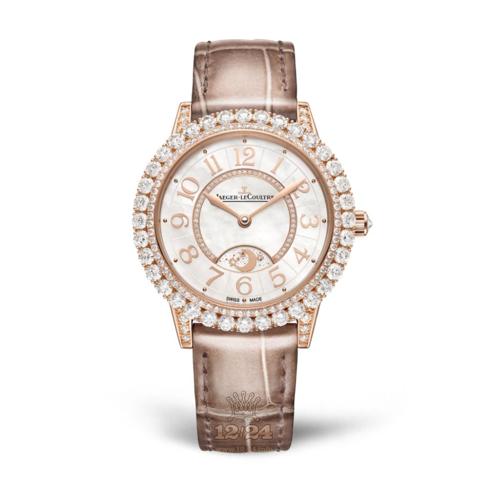 Jaeger-LeCoultre Rendez-Vous Watch 3432570 36 mm Pink gold Case White Dial
