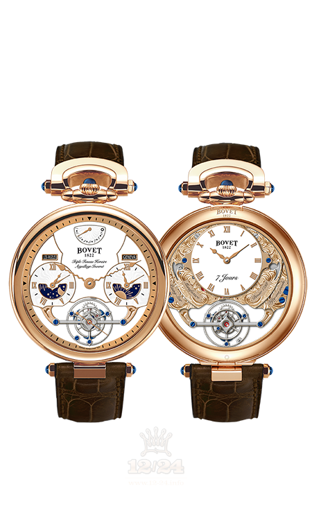 Bovet Fleurier Grandes Complications Watch AIRS017 46 mm Pink gold Case White Dial