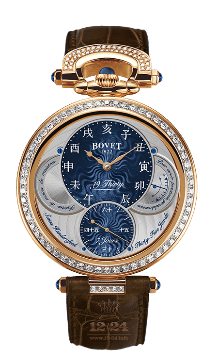 Bovet 19Thirty Watch NTR0015-SD123 42 mm Pink gold Case Gray Dark blue Dial