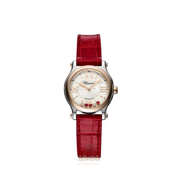 Chopard Happy Sport Watch 278573-6026 30 mm Stainless steel Pink gold Case White Dial