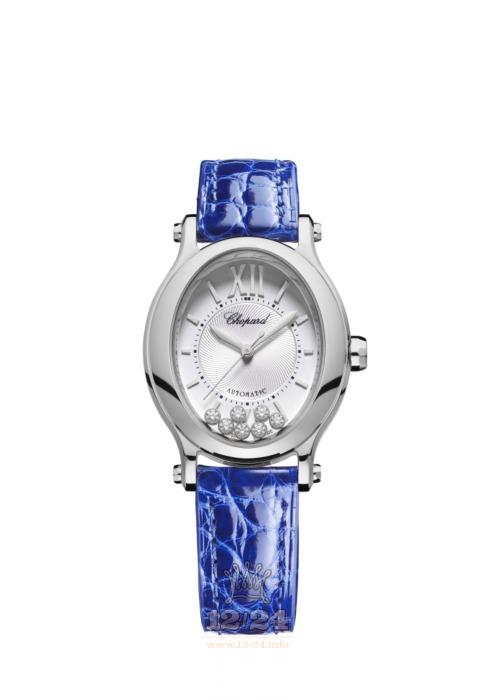 Chopard Happy Sport Watch 278602-3001 31 mm Stainless steel Case White Dial