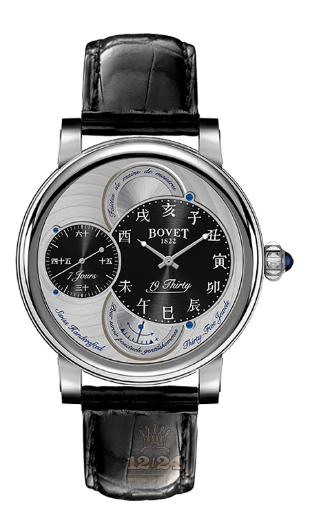 Bovet 19Thirty Watch RNTS0006 42 mm Stainless steel Case Black Gray Dial
