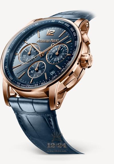 Audemars Piguet Code 11.59 Watch 26393OR.OO.A321CR.01 41 mm Pink gold Case Dark blue Dial
