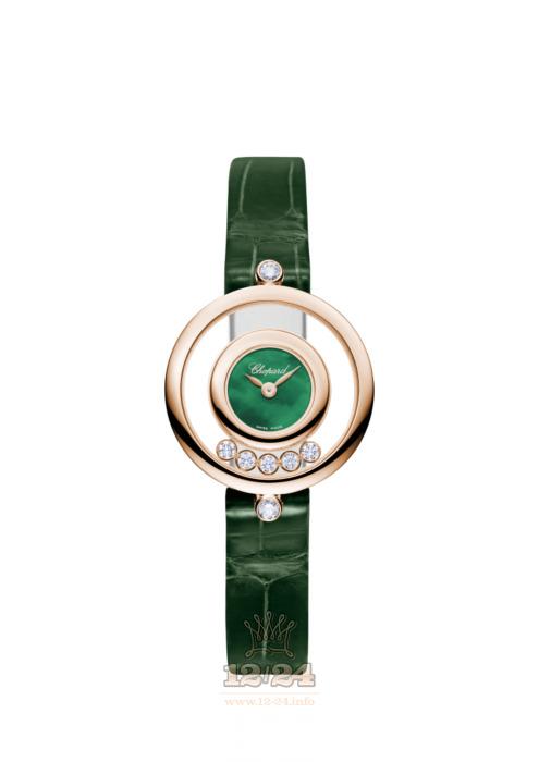 Chopard Happy Diamonds Watch 209415-5002 26 mm Pink gold Case Green Dial