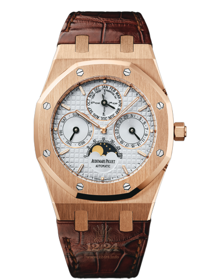 Audemars Piguet Royal Oak Watch 26252OR.OO.D092CR.02 39 mm Pink gold Case White Dial