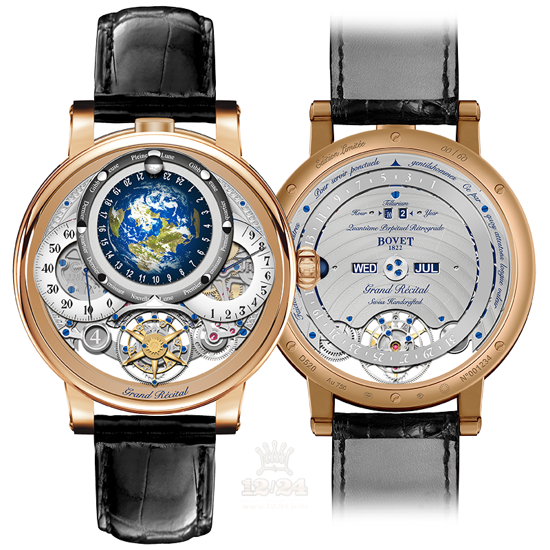 Bovet Dimier Watch R220001 46 mm Pink gold Case