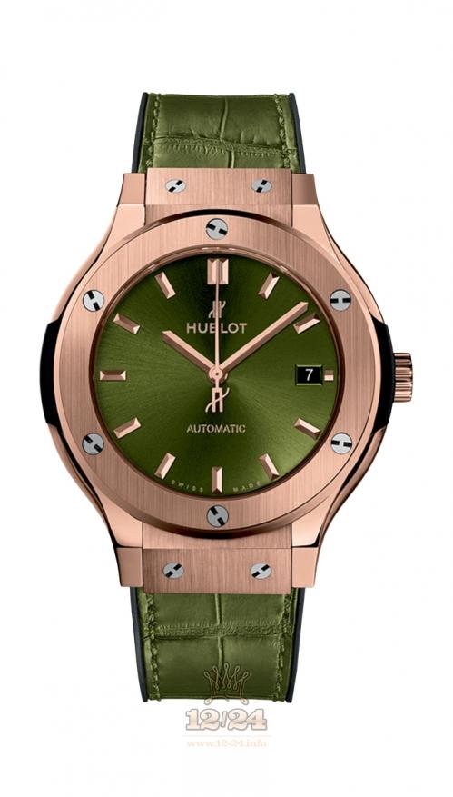 Hublot Classic Fusion Watch 542.OX.8980.LR 42 mm Pink gold Case Green Dial