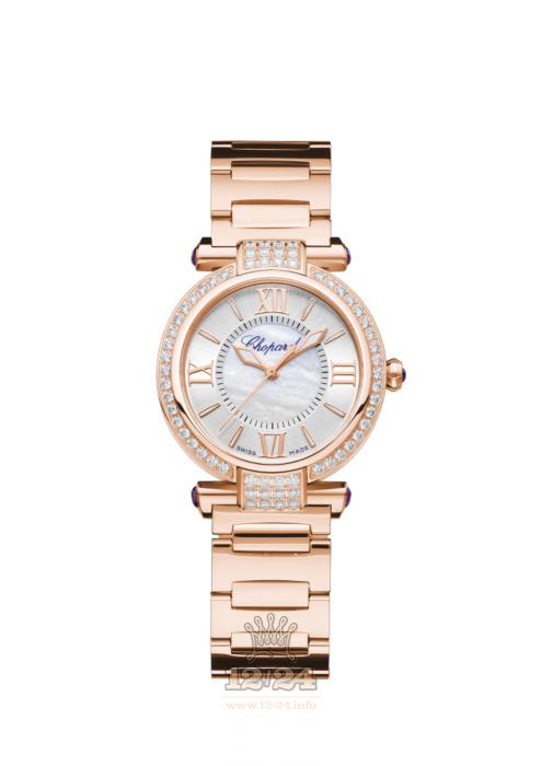 Chopard Imperiale Watch 384319-5008 29 mm Pink gold Case White Dial