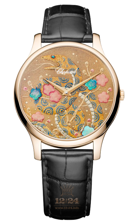 Chopard L.U.C Watch 161902-5051 40 mm Pink gold Case Golden Painted Dial