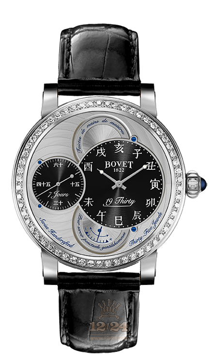 Bovet 19Thirty Watch RNTS0006-SD1 42 mm Stainless steel Case Black Gray Dial