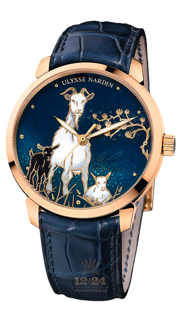 Ulysse Nardin Classic Watch 8156-111-2/CHEVRE 40 mm Pink gold Case Painted Dial
