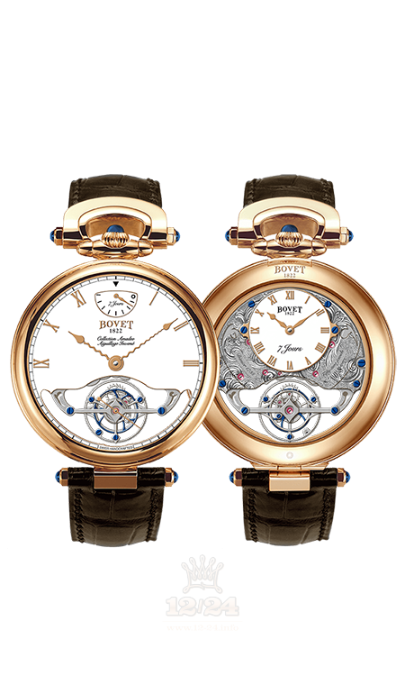 Bovet Fleurier Grandes Complications Watch AIF0T015-GO 45 mm Pink gold Case White Dial