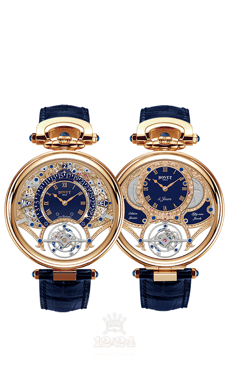 Bovet Fleurier Grandes Complications Watch AIQPR017 46 mm Pink gold Case Dark blue Dial