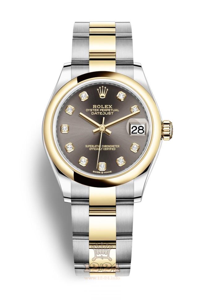 Rolex Datejust Watch 278243-0021 31 mm Stainless steel Yellow gold Case Gray Dial
