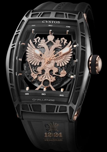 Cvstos Challenge Watch Jet-Liner World Coat Of Arms Black 54 mm Stainless steel PVD coating Case Black Golden Dial