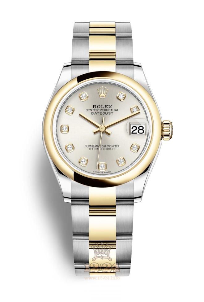 Rolex Datejust Watch 278243-0019 31 mm Stainless steel Yellow gold Case Silver Dial