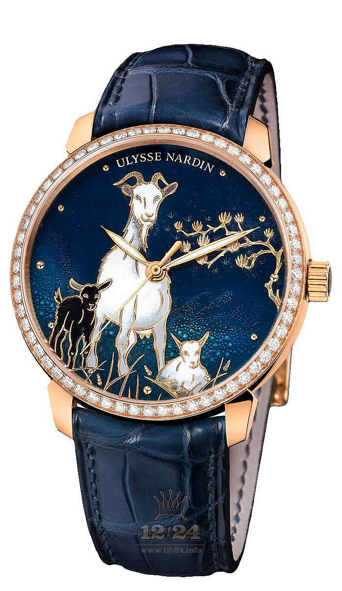 Ulysse Nardin Classic Watch 8156-111B-2/CHEVRE 40 mm Pink gold Case Painted Dial