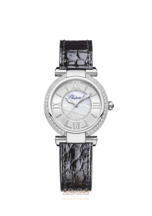 Chopard Imperiale Watch 388563-3007 29 mm Stainless steel Case White Dial