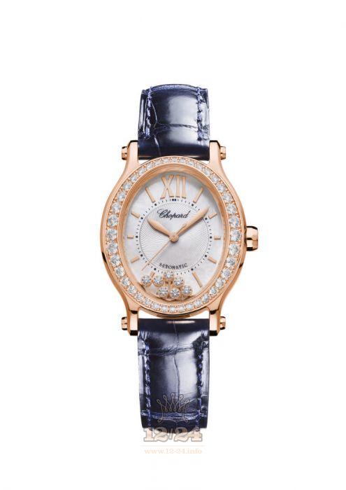 Chopard Happy Sport Watch 275362-5002 31 mm Pink gold Case White Dial