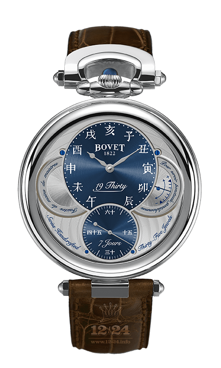Bovet 19Thirty Watch NTS0002 42 mm Stainless steel Case Gray Dark blue Dial