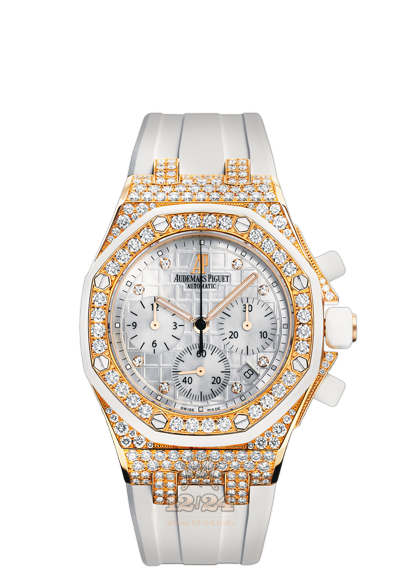 Audemars Piguet Royal Oak Offshore Watch 26092OK.ZZ.D010CA.01 37 mm Pink gold Case Silver Dial