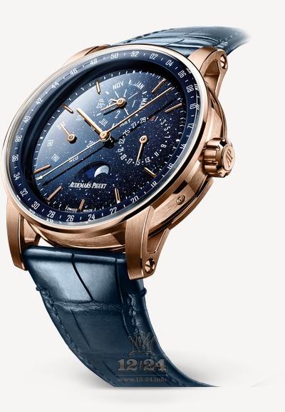 Audemars Piguet Code 11.59 Watch 26394OR.OO.D321CR.01 41 mm Pink gold Case Dark blue Dial